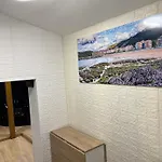 La Rua